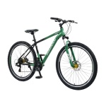 bicicleta montañera aro 29