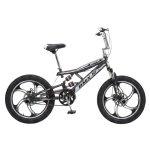 bmx freestyle aro 20